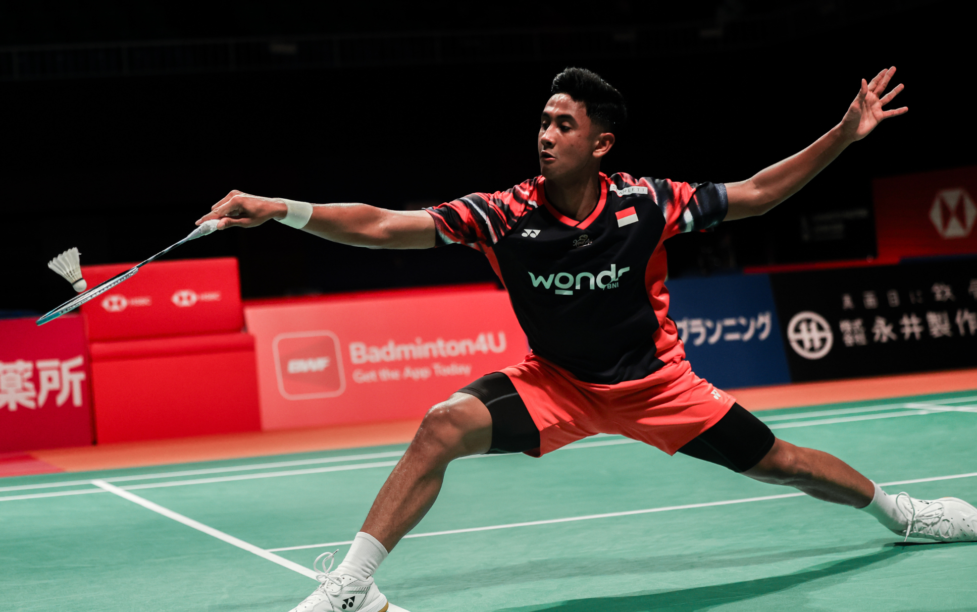 开云体育官网-全球热议！羽毛球场外八卦引关注