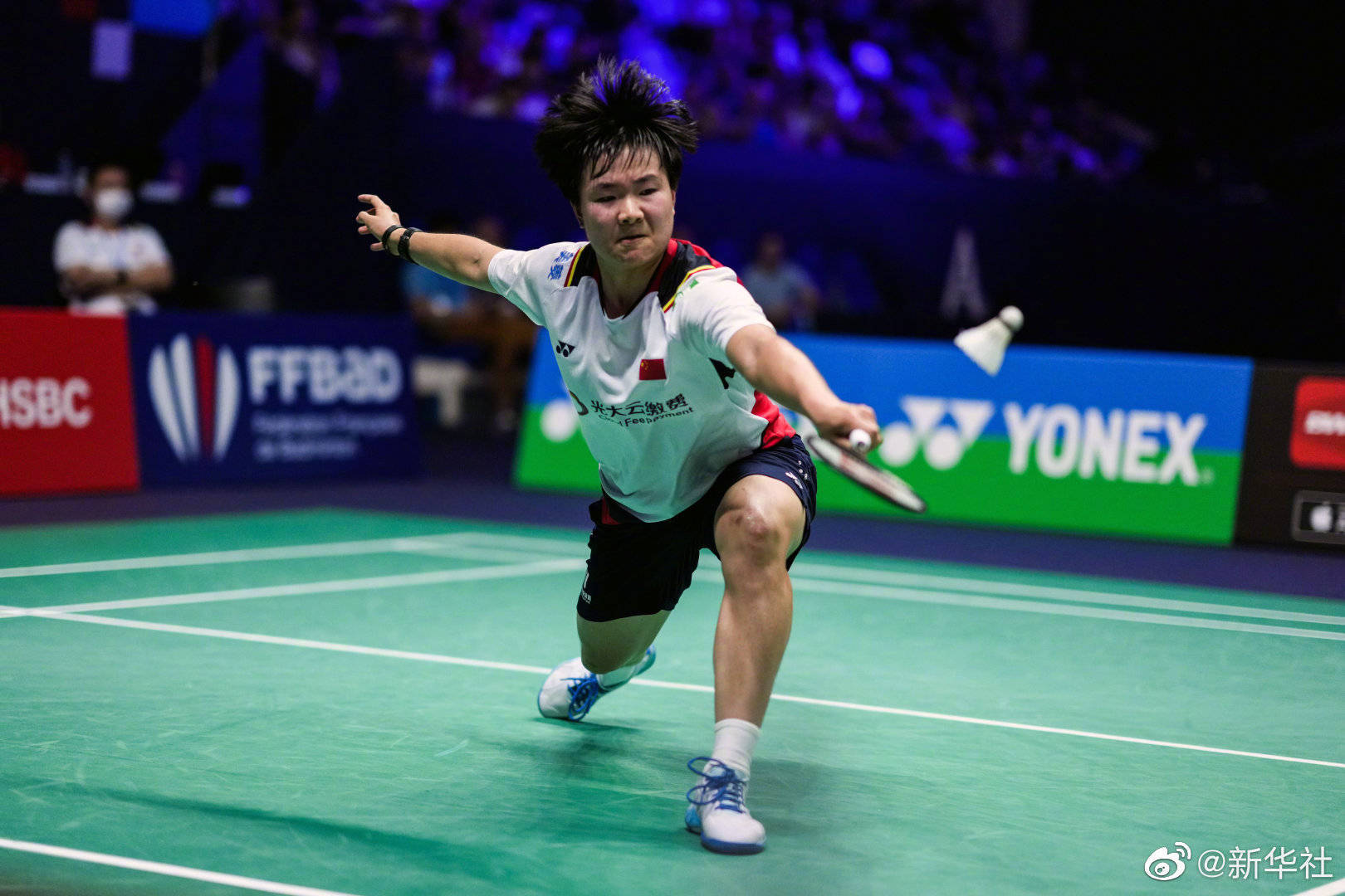 开云体育APP下载-马来西亚队轻取法国队，戴资颖关键制胜