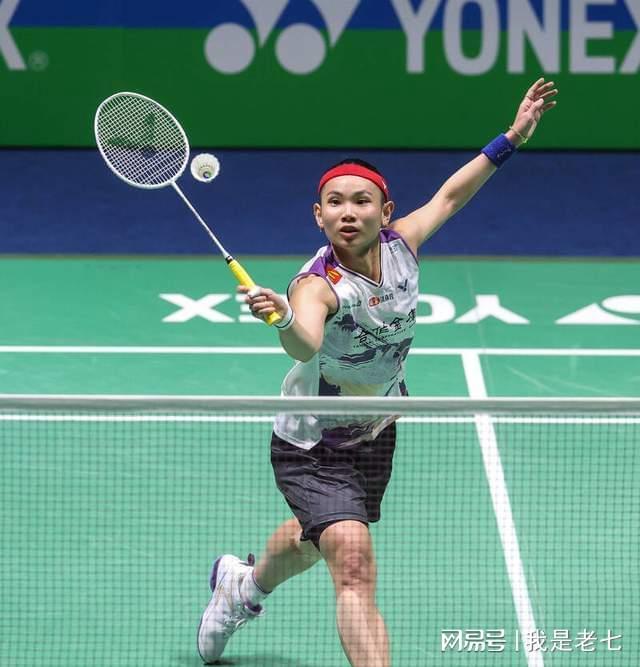 开云体育在线-中国队轻取韩国队，戴资颖点燃赛场