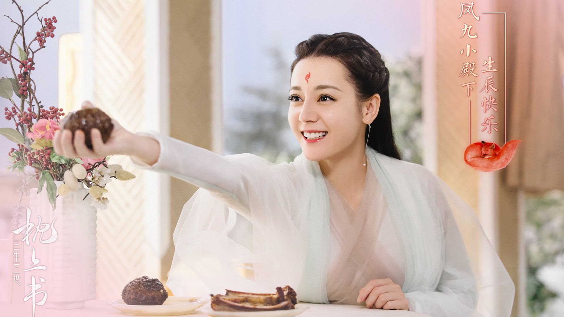 克罗地亚的战术图腾，当斯通斯成为非典型关键先生