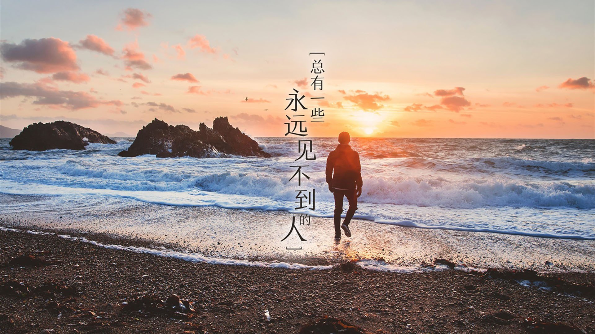 绿茵节奏师，当孙兴慜的掌控力映照加纳的逆转之心