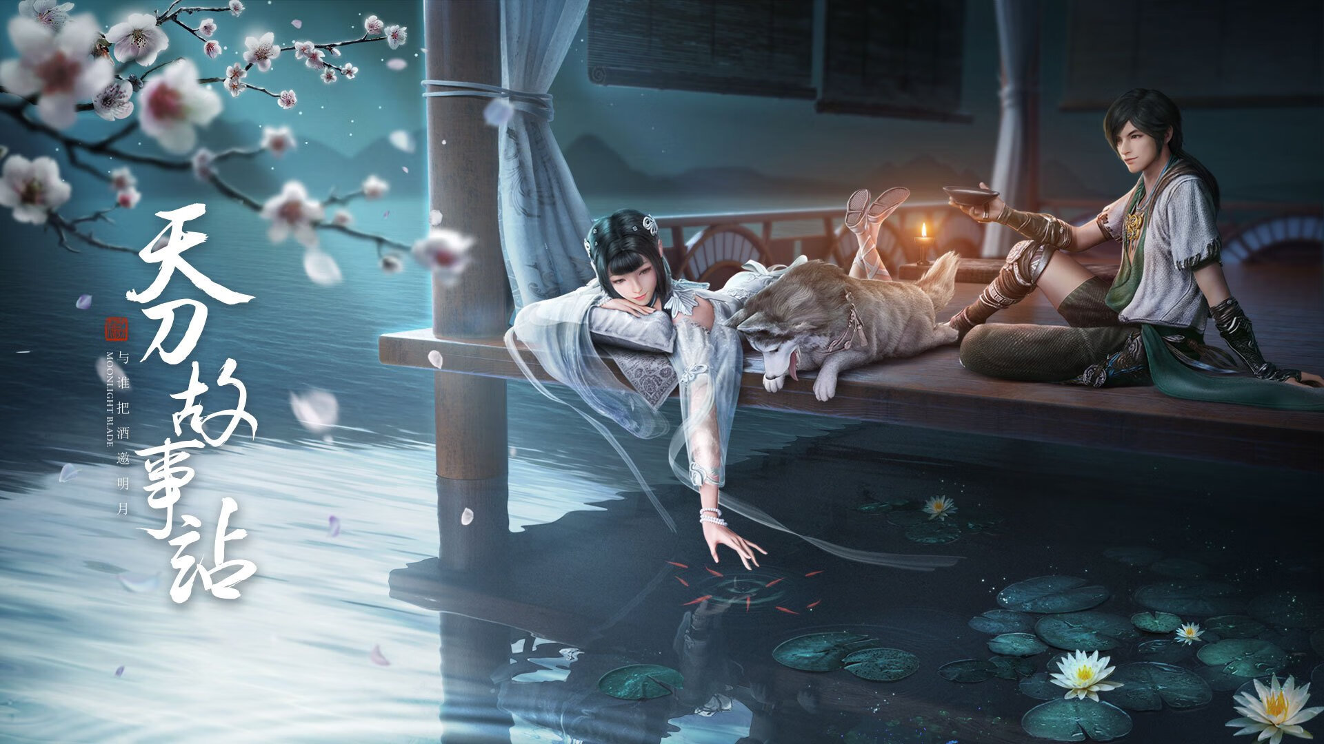 提前亮剑！快船如何用17秒终结48分钟的悬念？