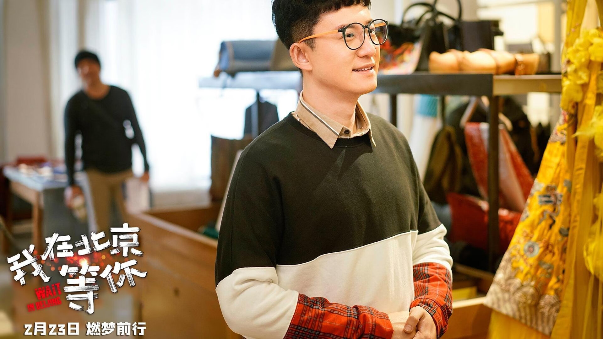 子夜逆袭者，世界排名争夺战，阿克的无声风暴