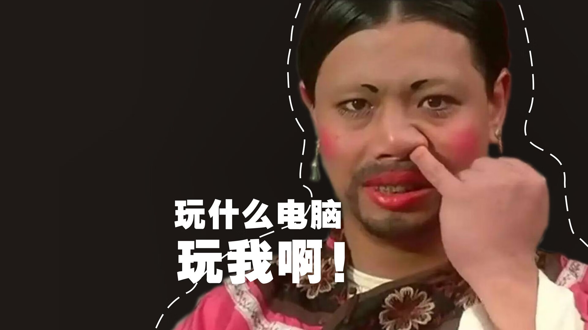 冰与火的对决,利拉德熔岩般的火力,鹈鹕铁索般的围剿