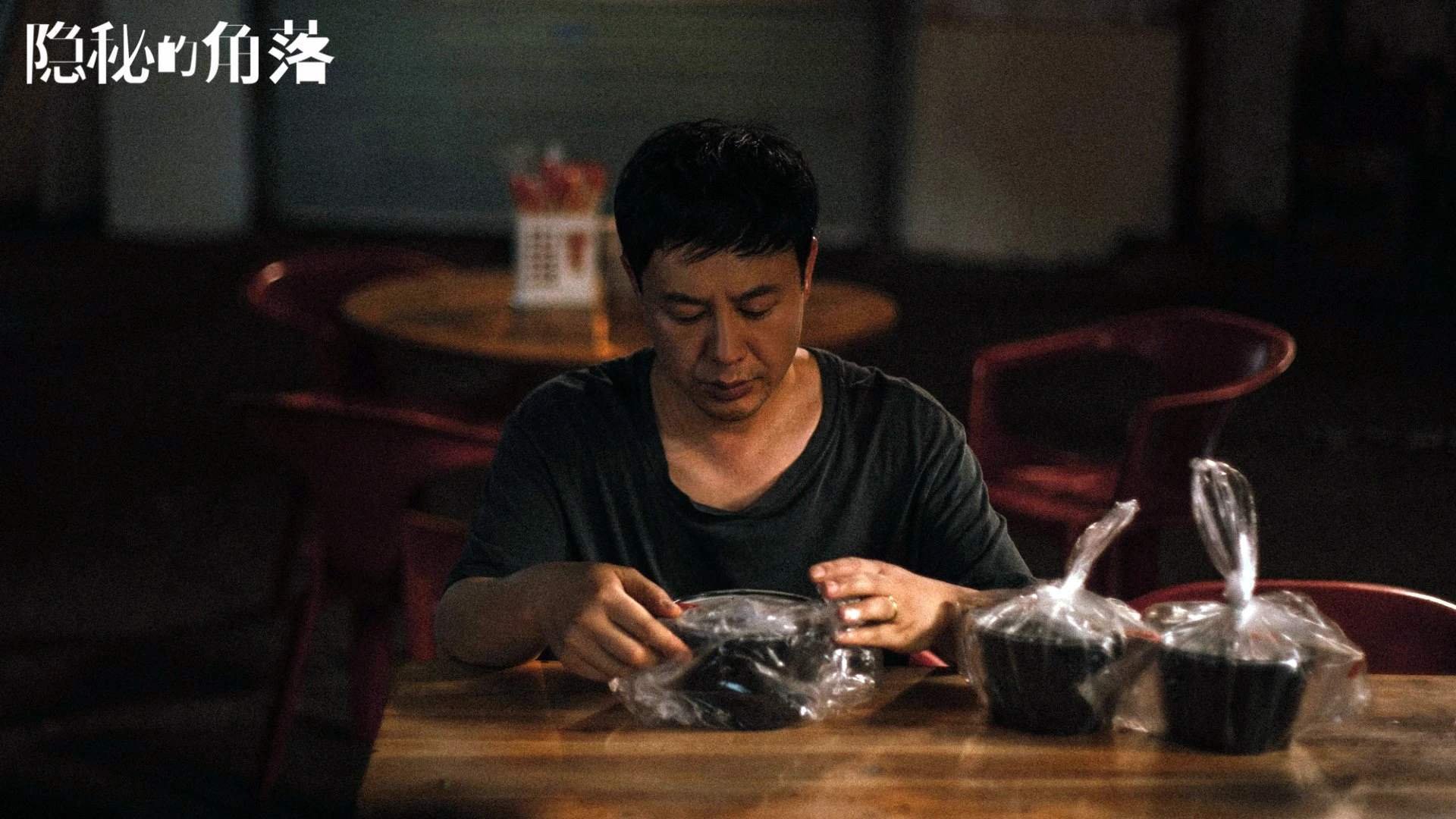 开云体育-灰熊冲垮山西队防线，武切维奇单骑救主锁定胜局