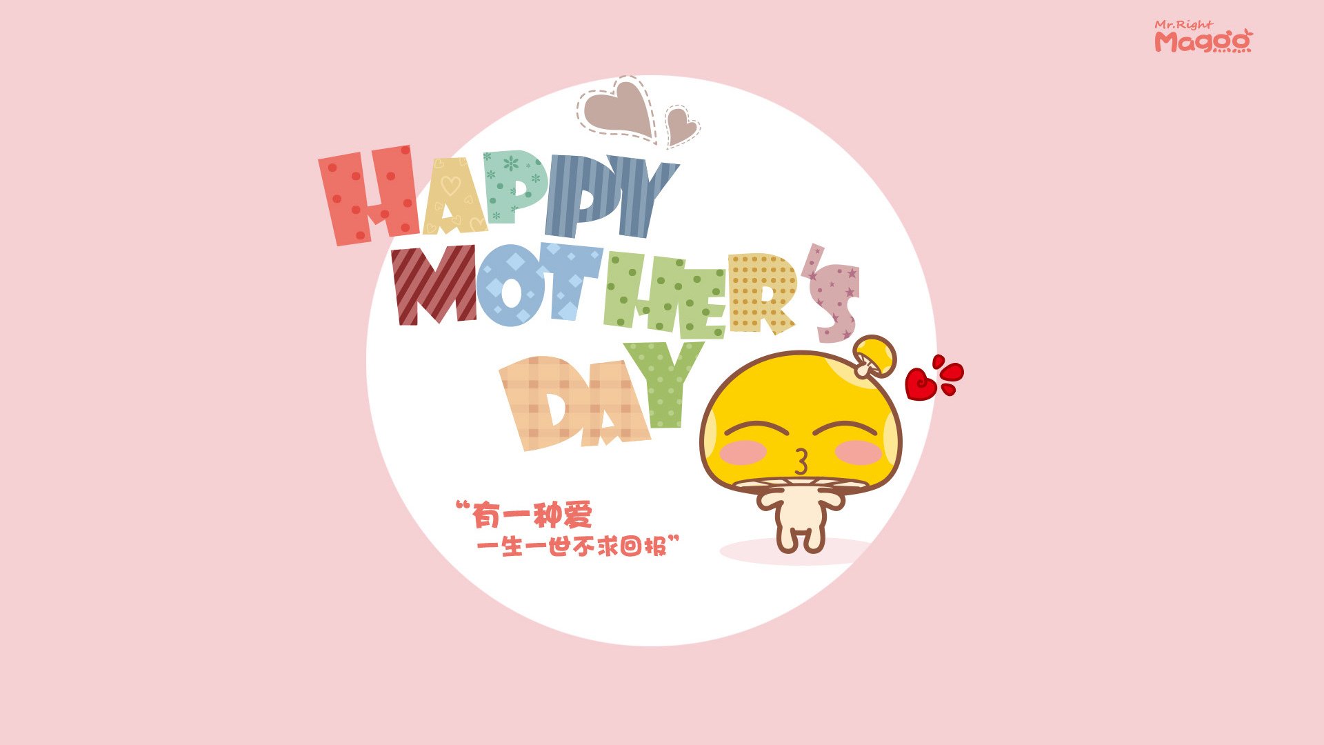 浓眉擎天破质疑，新疆碾压强敌显锋芒