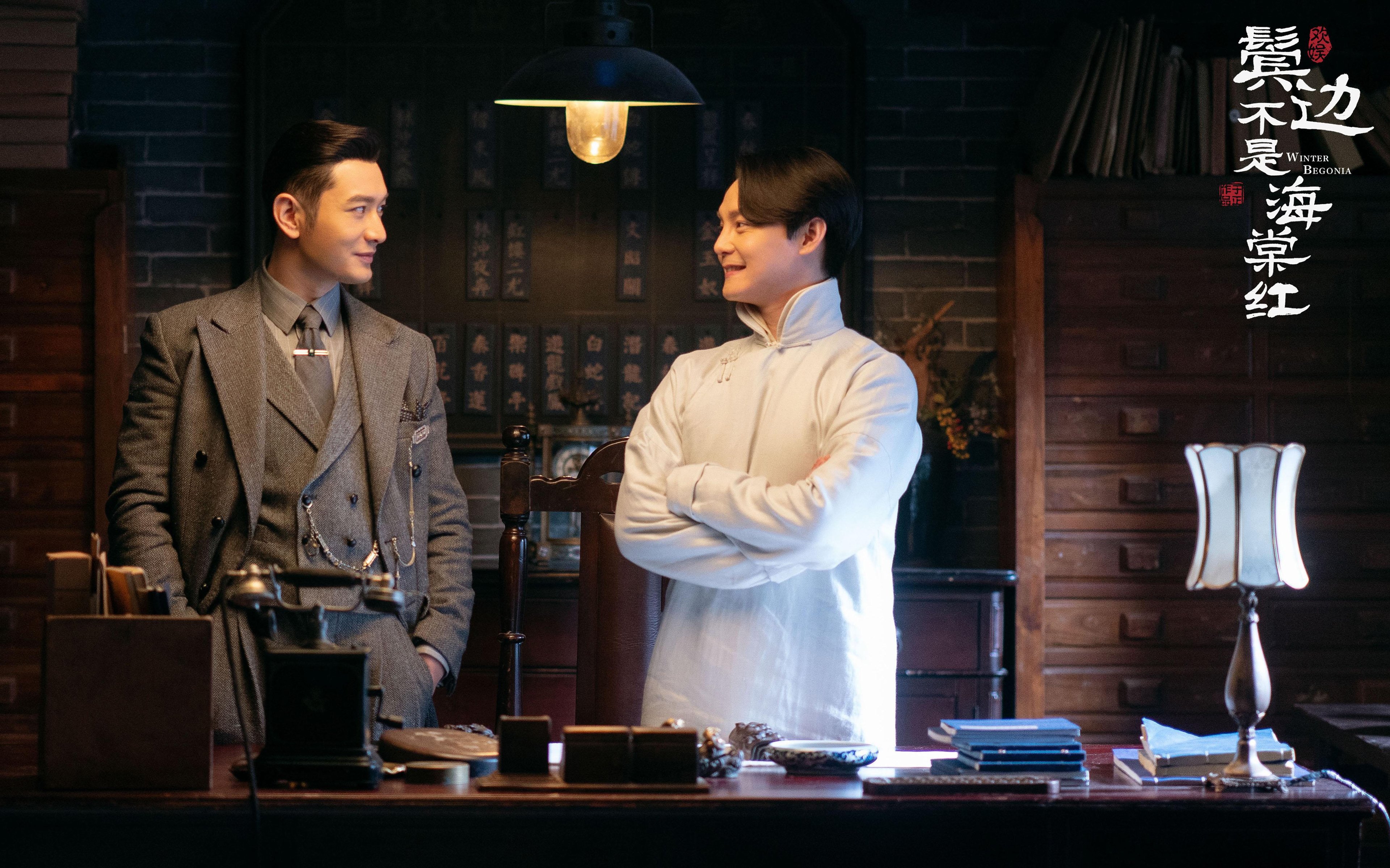 征服者的多重宇宙，贝蒂斯粉碎土耳其之夜，劳塔罗在NBA季后赛的跨维度统治