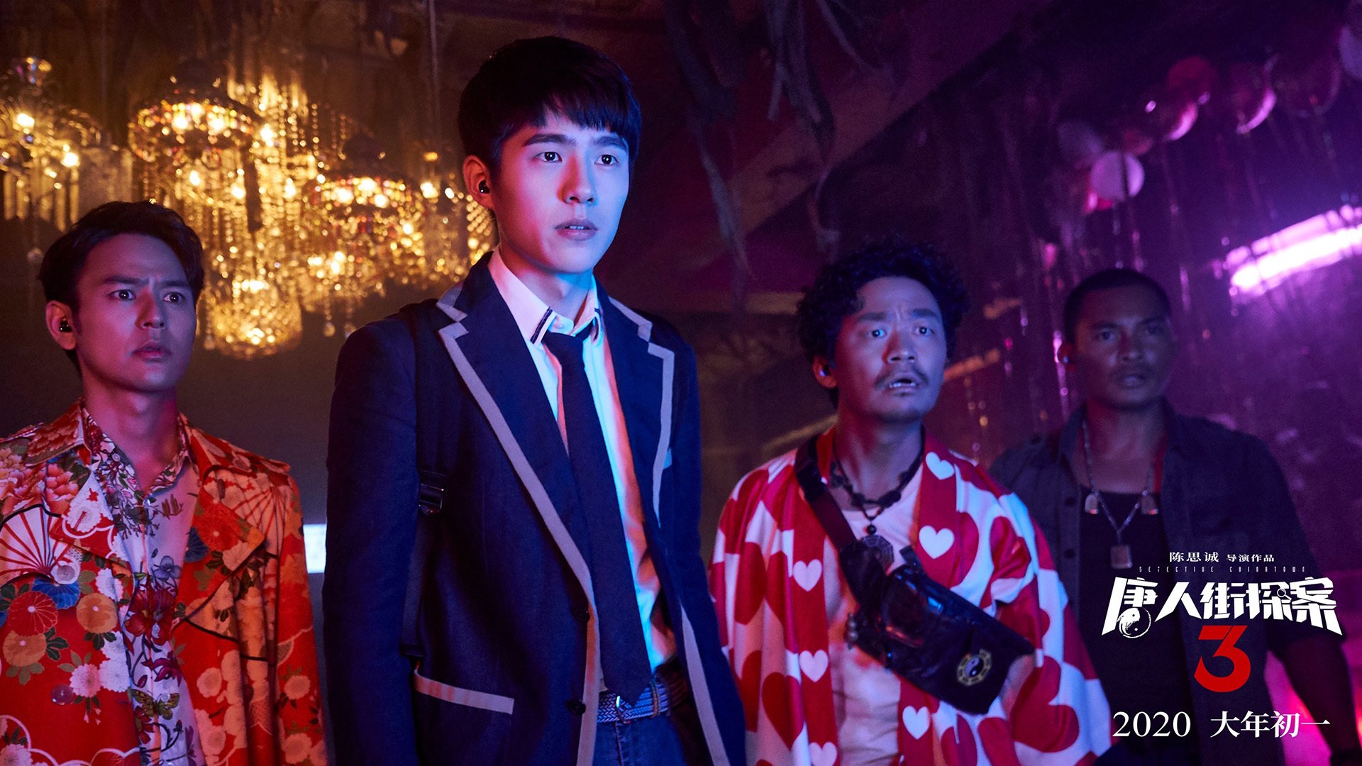 冰火交锋夜，当波斯铁骑收割维京战吼，弗拉霍维奇于无声处接管世界