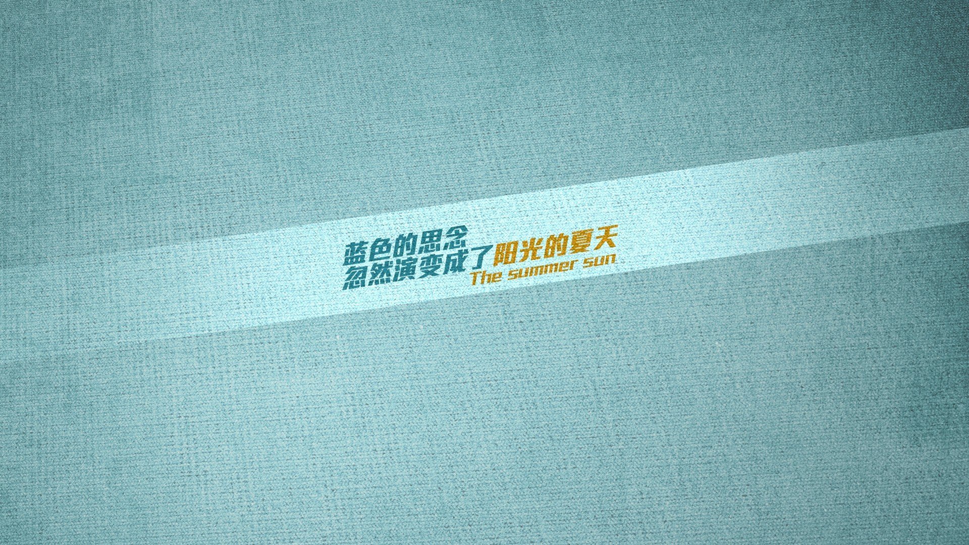 逆转之诗与独舞之巅,当突尼斯翻越安第斯,阿尔瓦雷斯雕刻时光