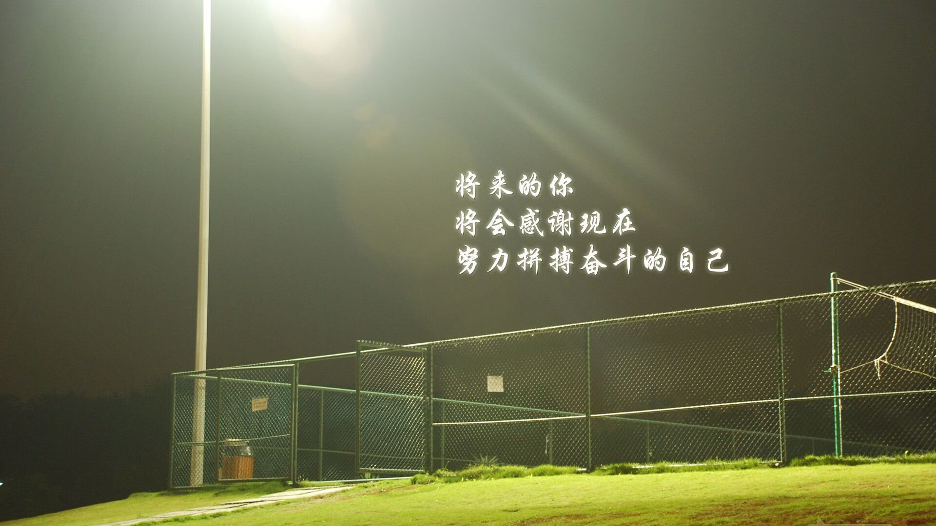 开云体育登录-冰与火的悖论，当维也纳的雪崩吞噬冰岛的极光，三笘薰用节拍器独奏逆转神曲
