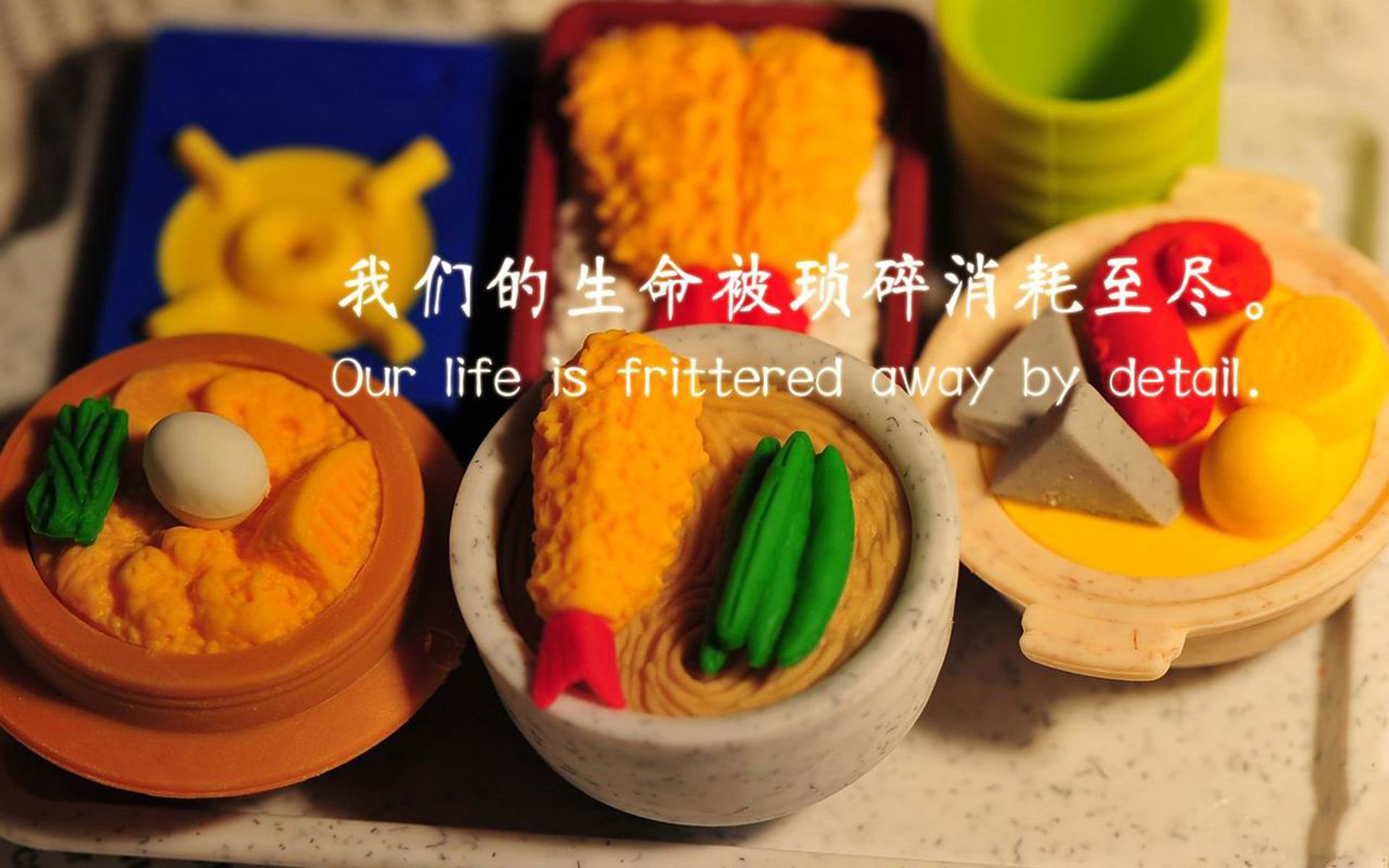 当团队交响乐压倒个人咏叹调，墨西哥在H组的胜利，与维尼修斯孤独的桑巴