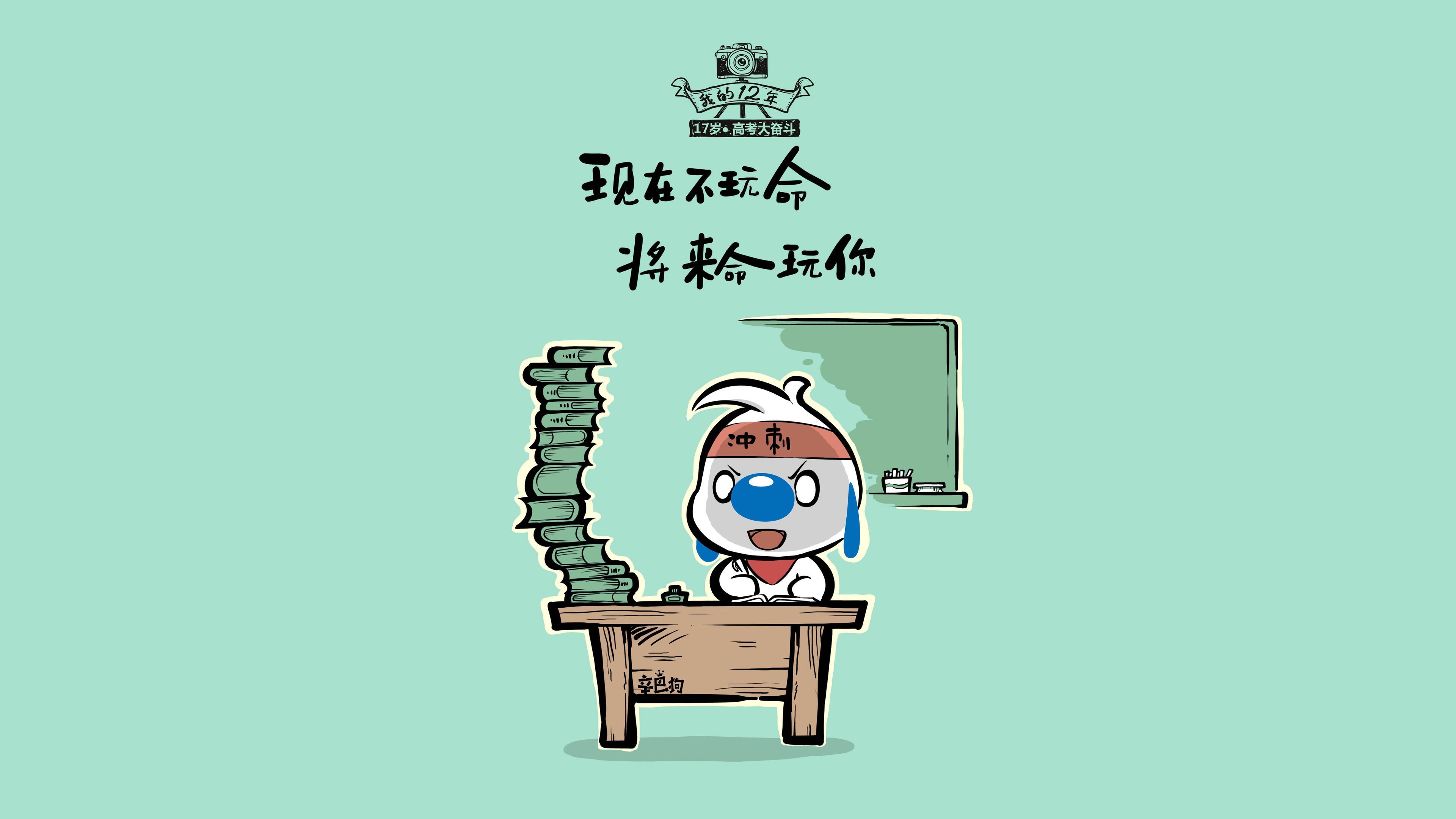北欧德比的异乡灵魂，当苏亚雷斯成为哥本哈根的幽灵，主导瑞典对丹麦的血脉压制