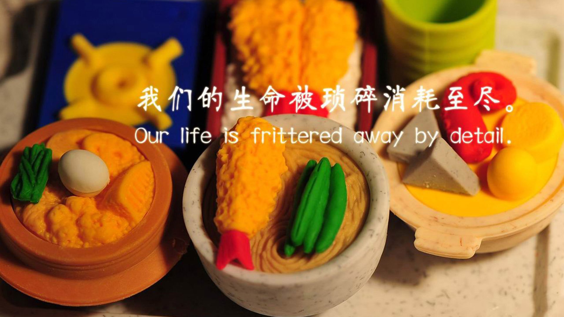 开云体育-撕裂的蓝武士，登贝莱如何用一把战术妖刀，剖解了日本队的精密棋局