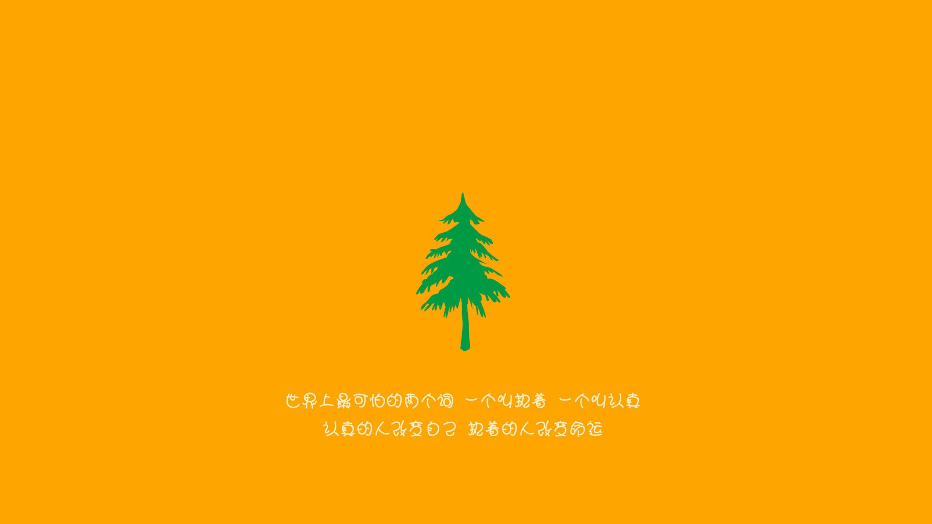 冰封三尺,非一日之寒,德容的唯一解药如何终结瑞士的窒息美学