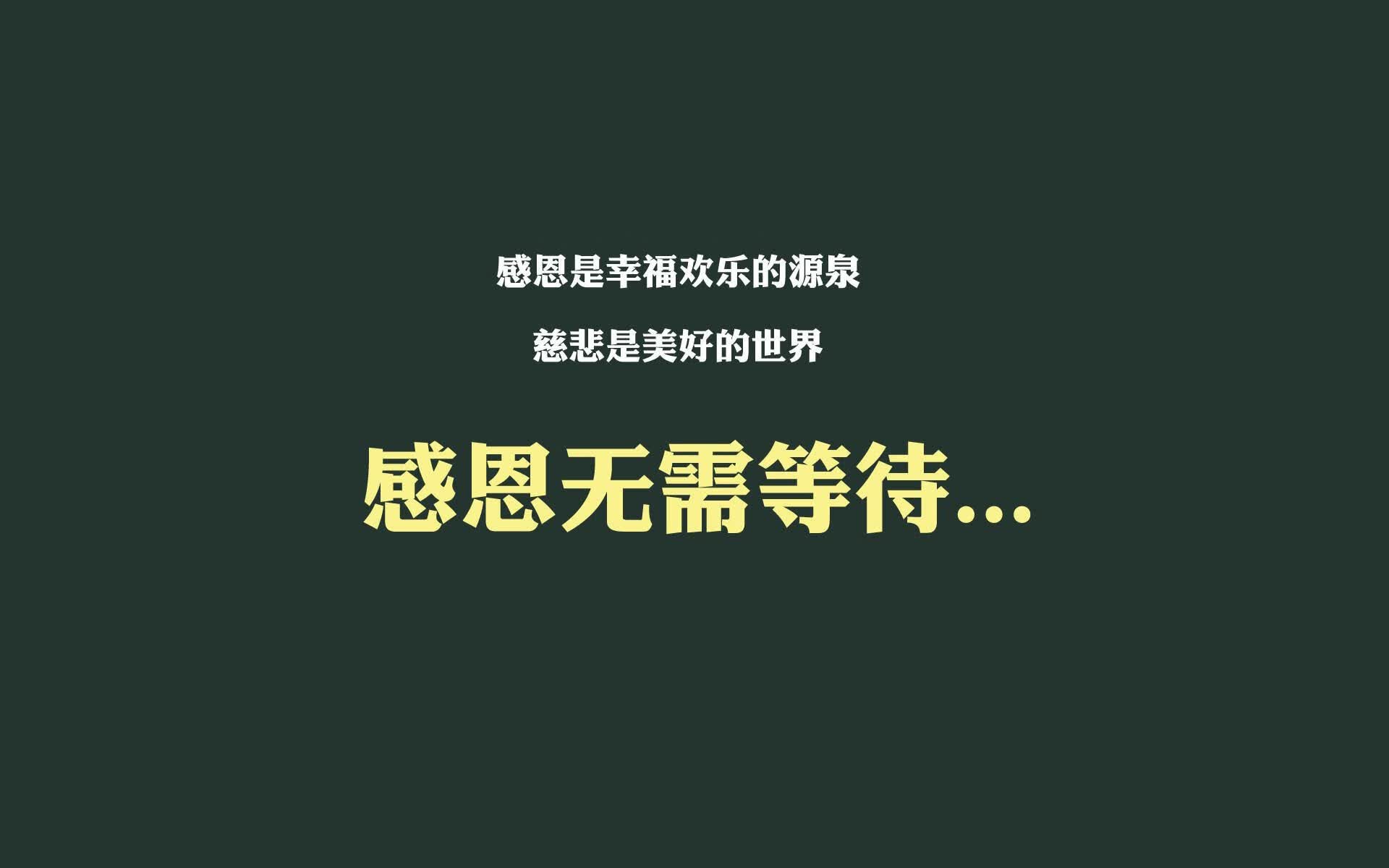 首先,让我们扩展思维,写出一个能抓住眼球、富含冲突与戏剧张力的标题