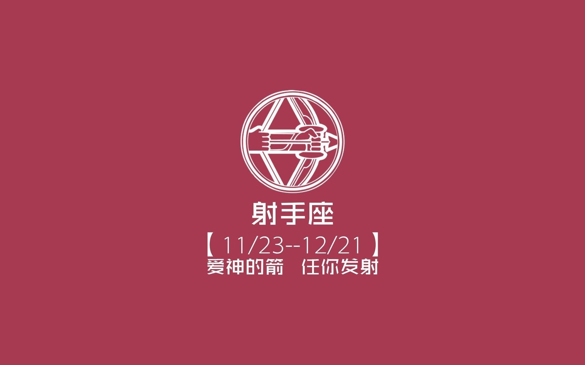 沙漠之狐的逆袭,萨内一剑封喉,卡塔尔改写世界杯黑马剧本