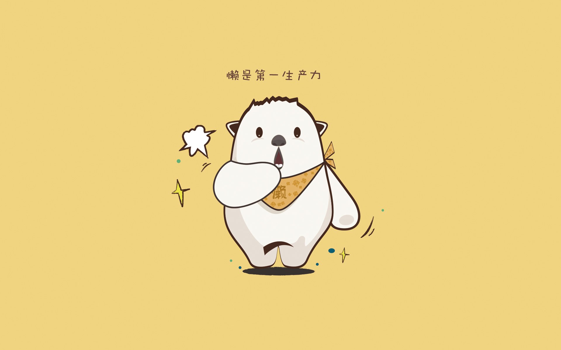 昙花与野草,当久保建英的绝代风华,撞上澳大利亚的板凳刺刀