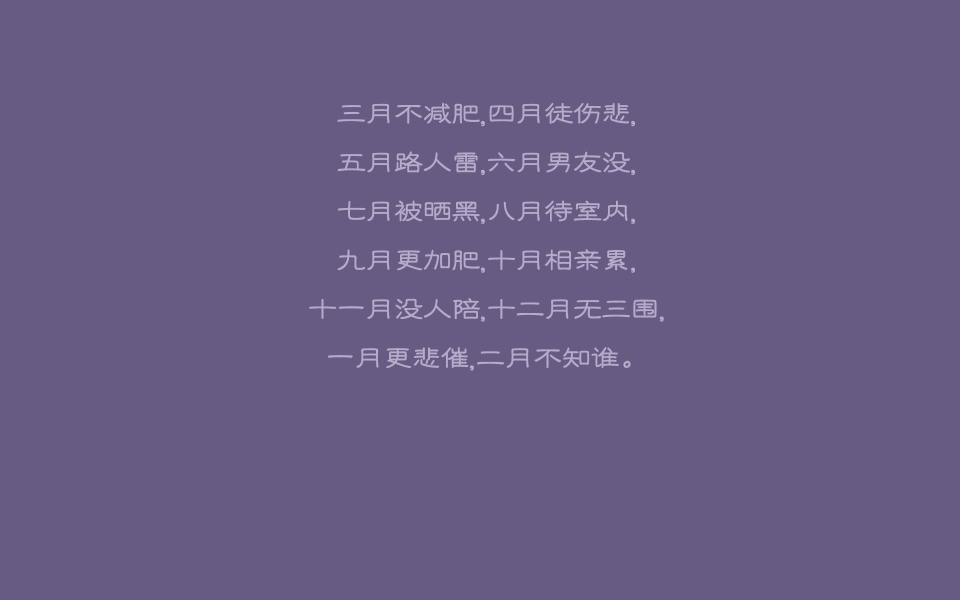 开云体育在线-从绝境到奇迹，莫德里奇的中场指挥棒如何导演印度史诗逆转